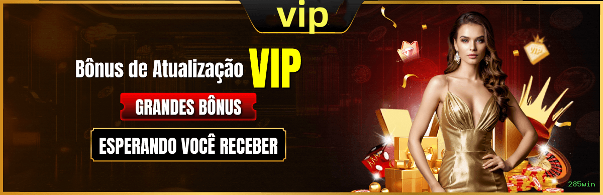 VIP Rewards System